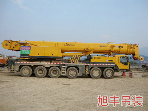 設備展示9 設備展示9