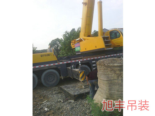 設備展示18 設備展示18