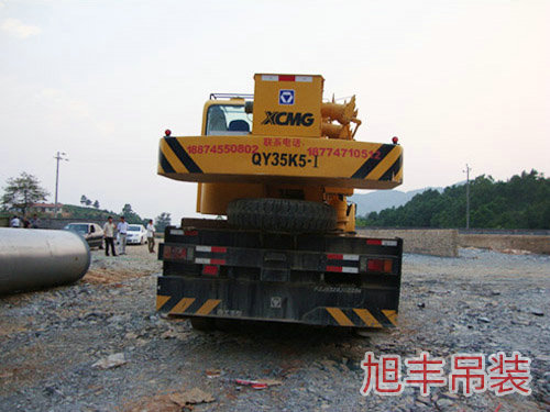 設備展示19 設備展示19