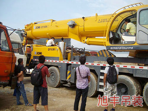 設備展示11 設備展示11